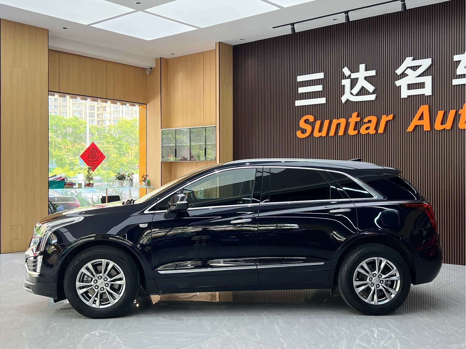 Cadillac XT5, 2020 16