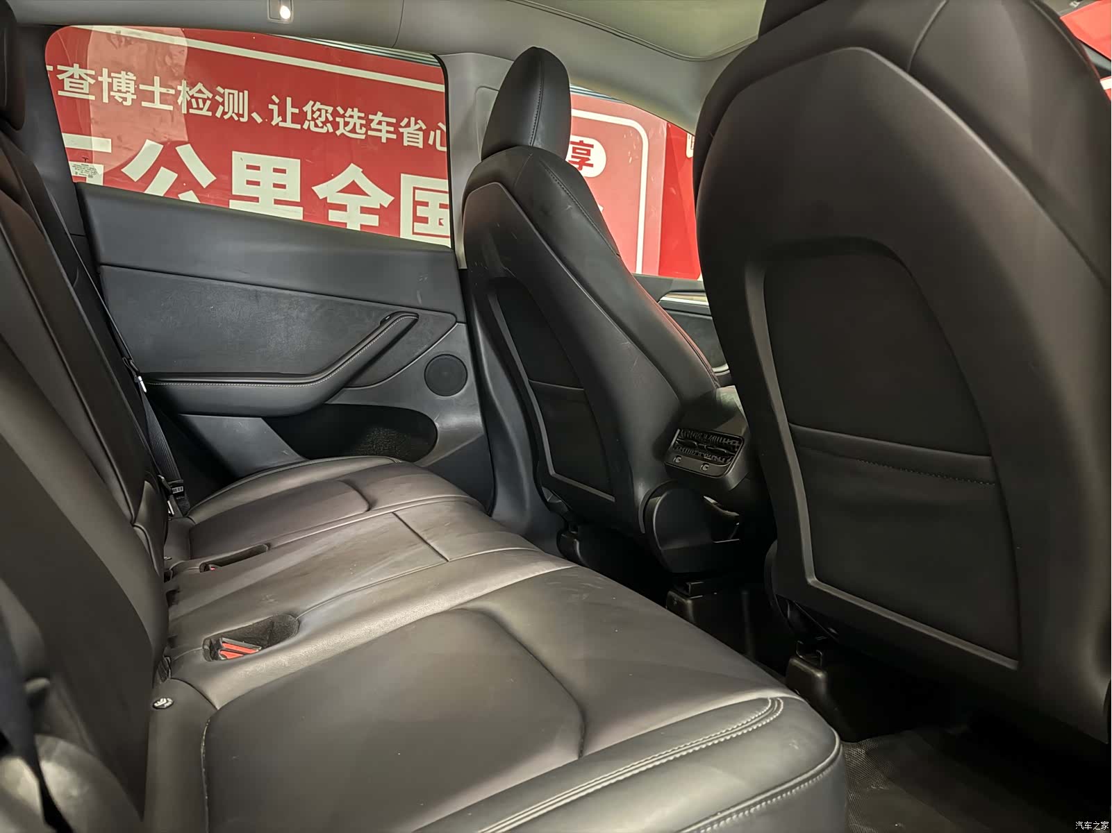 Tesla Model Y, 2023 8