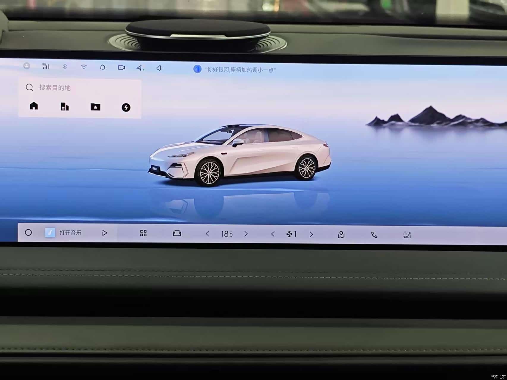Geely E8, 2025 13