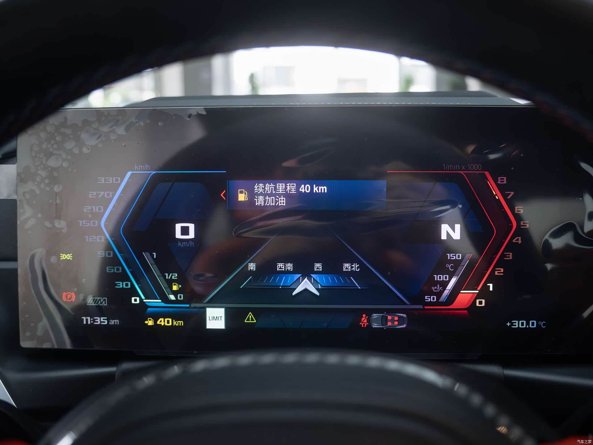 BMW M4, 2023 10