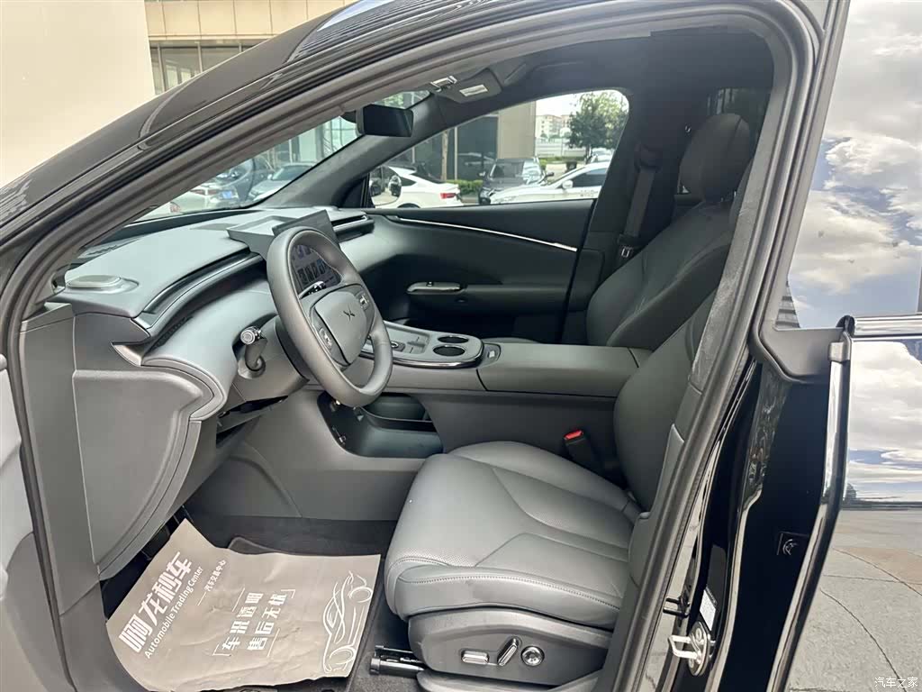 Xpeng G7, 2026 11