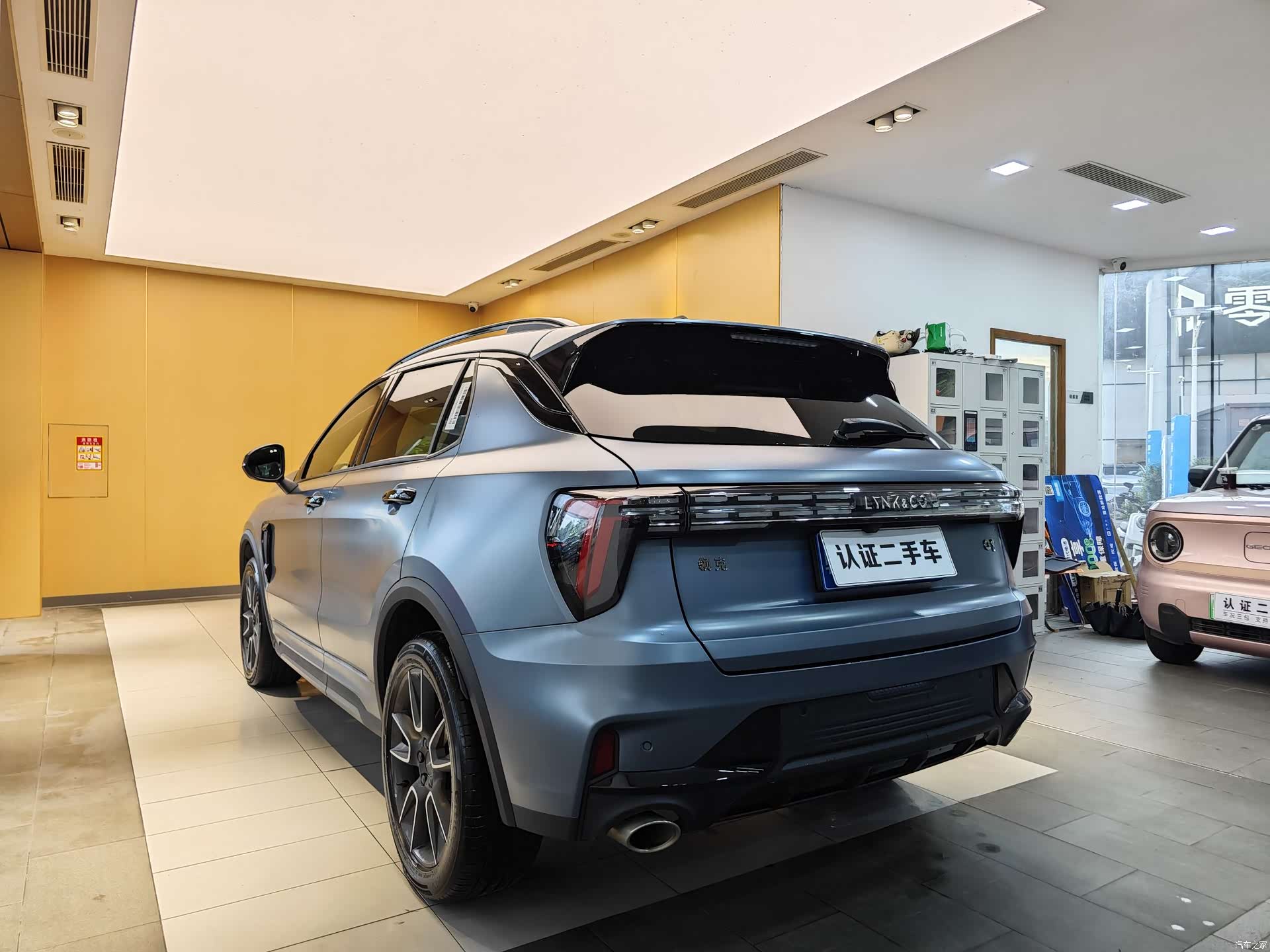 Lynk & Co 01, 2025 27