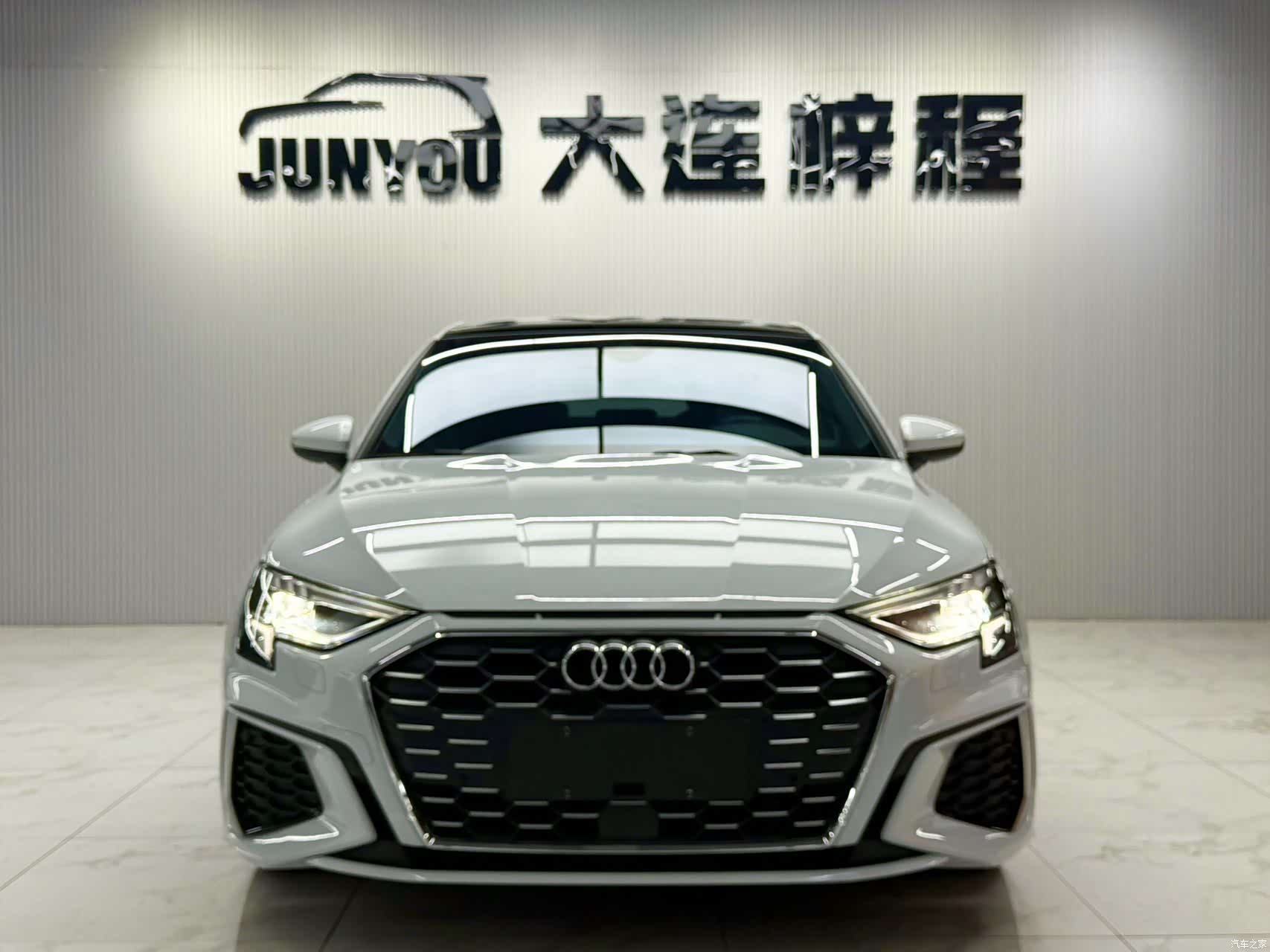 Audi A3, 2023 2