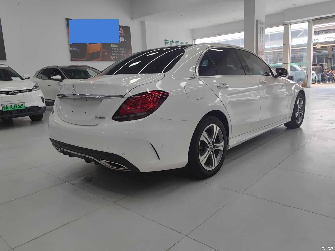 Mercedes-Benz C-Class, 2020 11