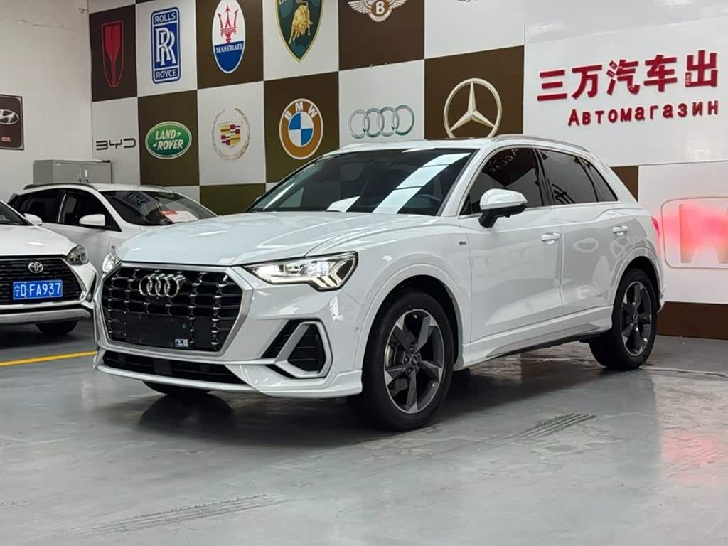 Audi Q3