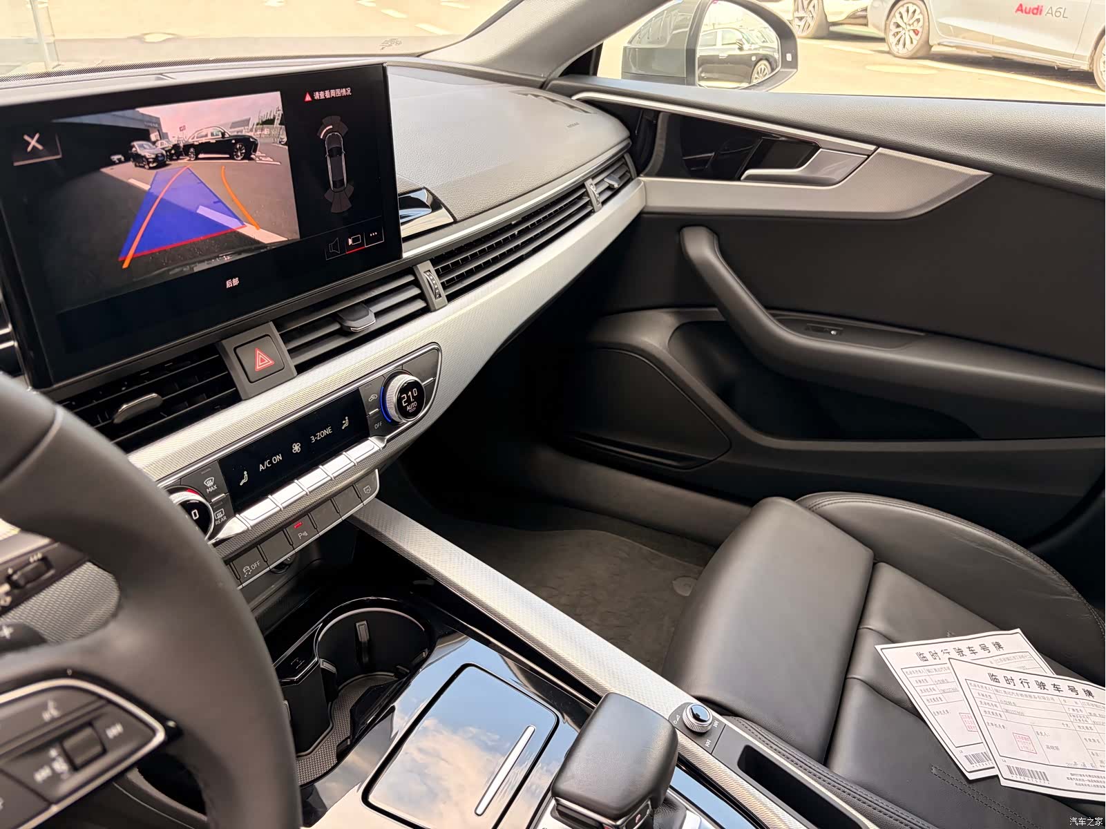 Audi A5, 2024 11
