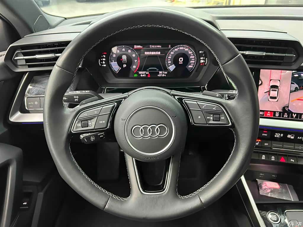 Audi A3, 2023 3