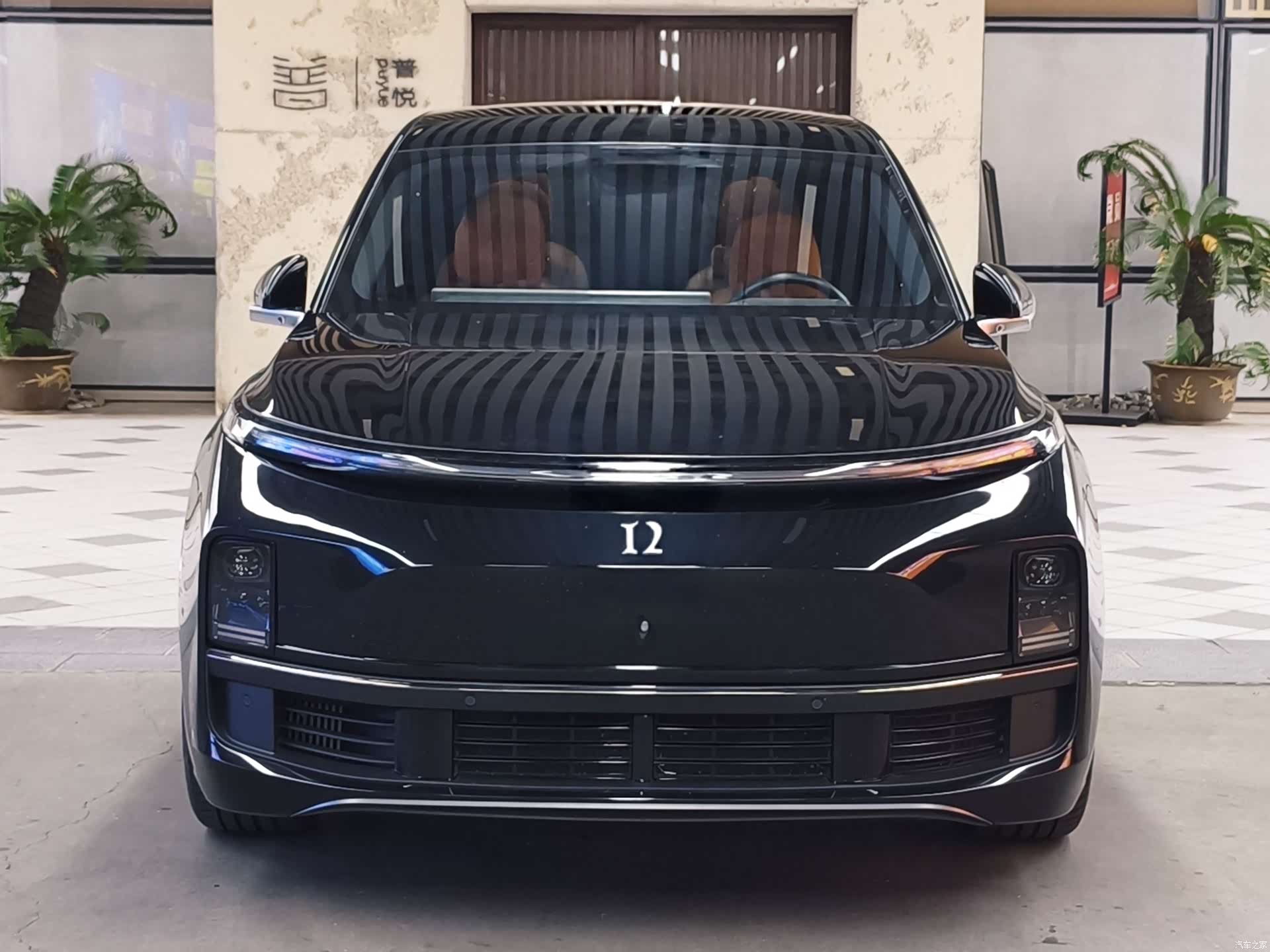 Li Auto L8, 2023 2