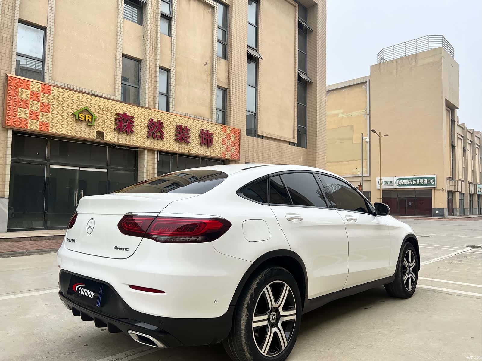 Mercedes-Benz GLC, 2022 9