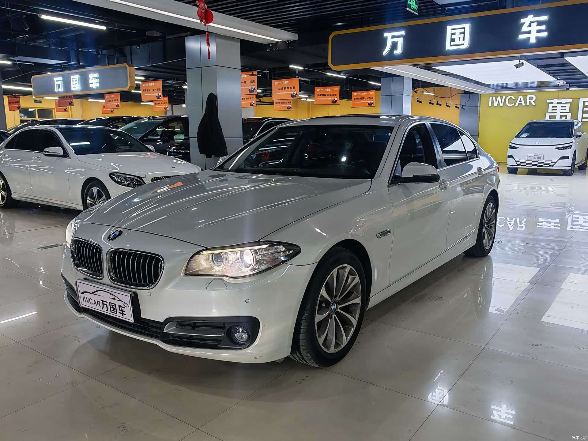BMW 5 Series, 2016 1