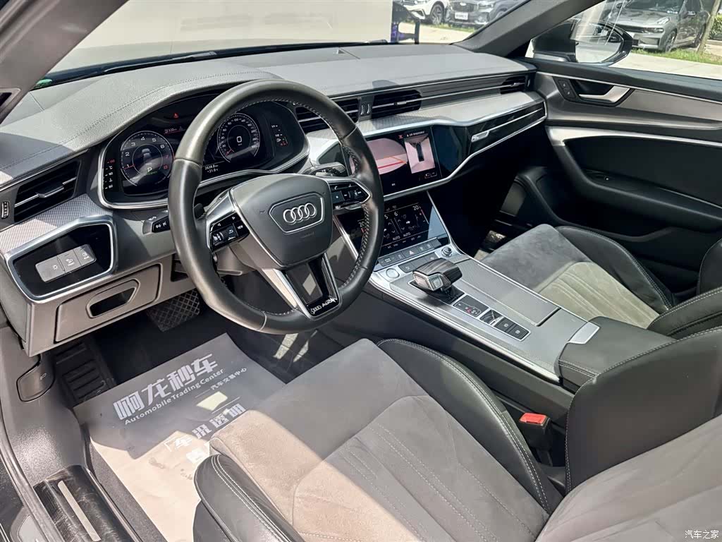 Audi A6L, 2020 9