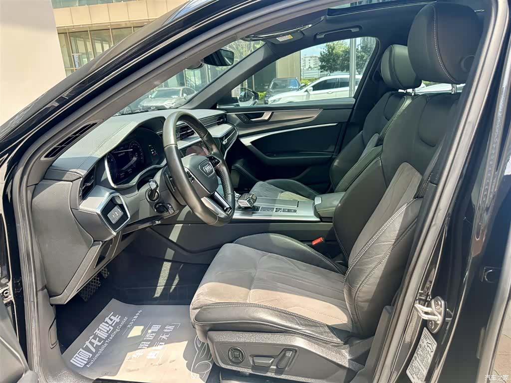 Audi A6L, 2020 10