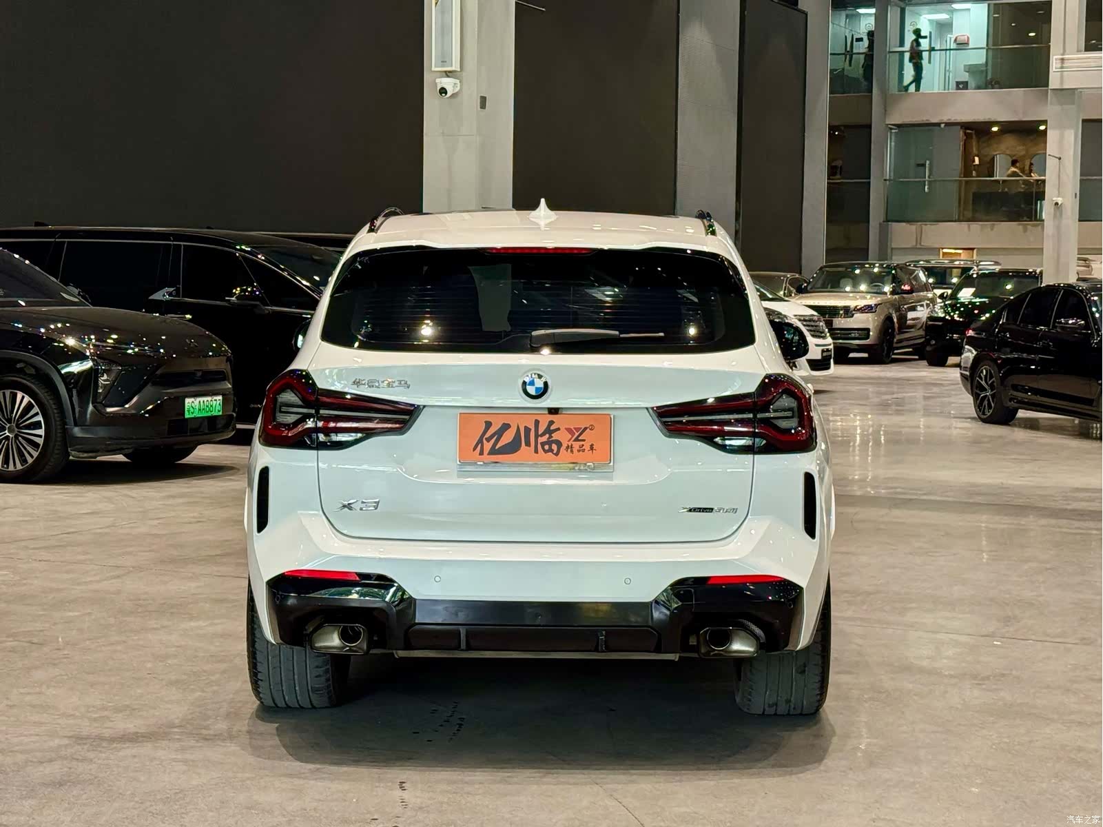 BMW X3, 2023 15