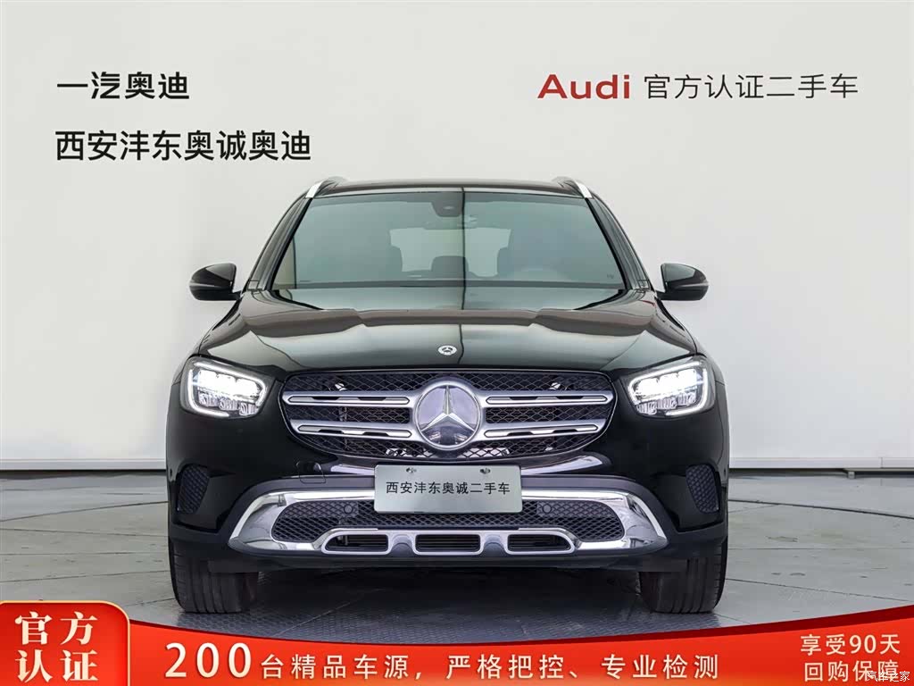 Mercedes-Benz GLC, 2021 2