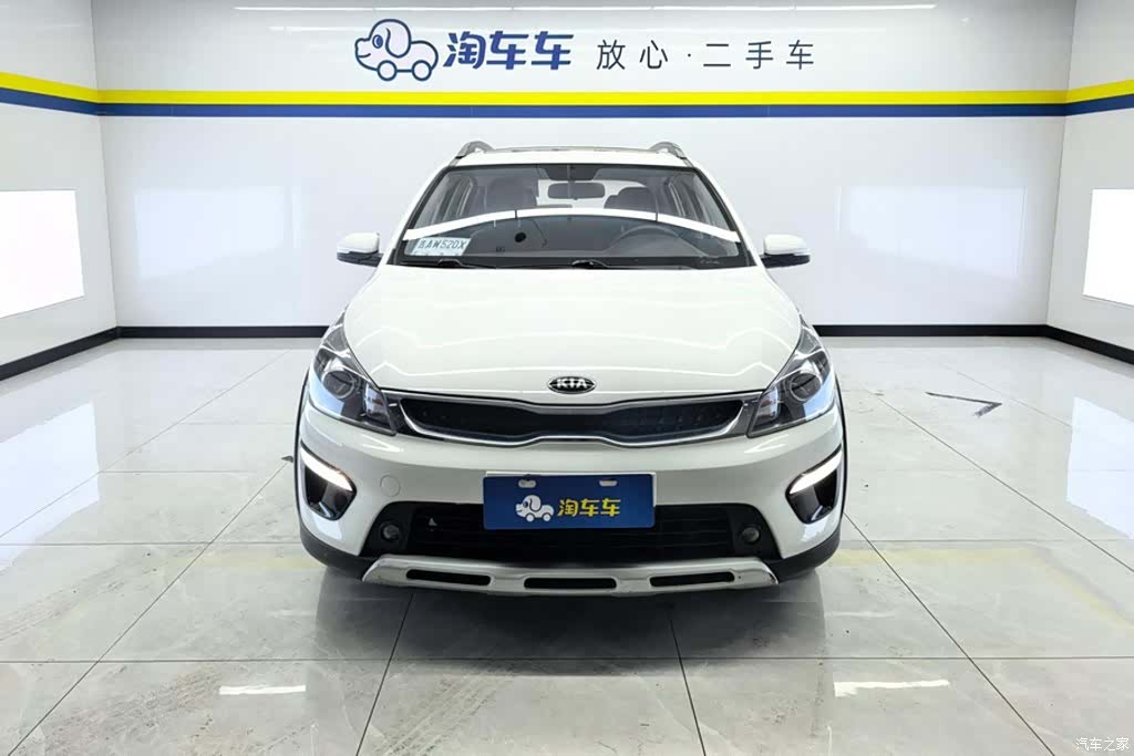 Kia KX, 2020 2