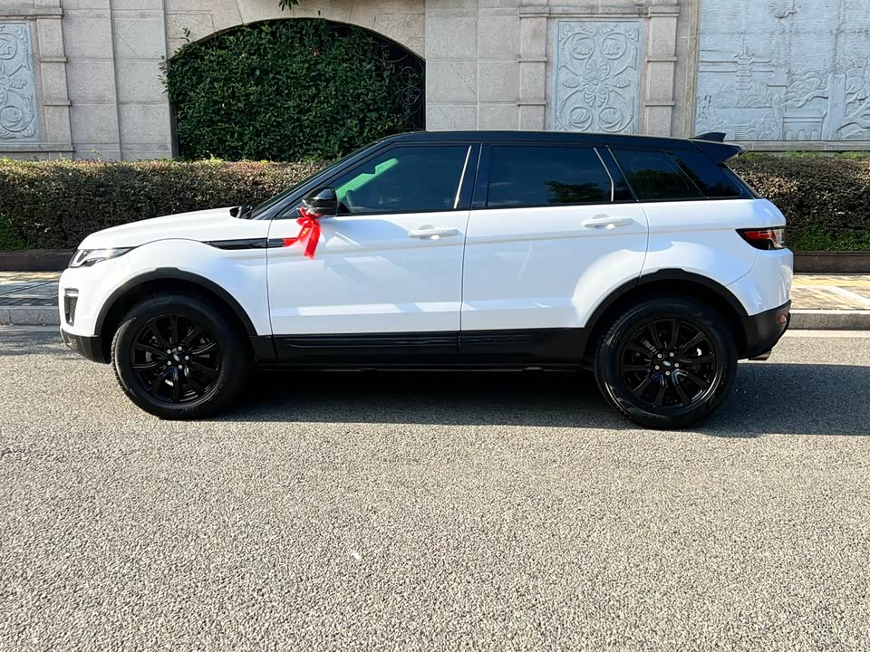 Land Rover Range Rover Aurora