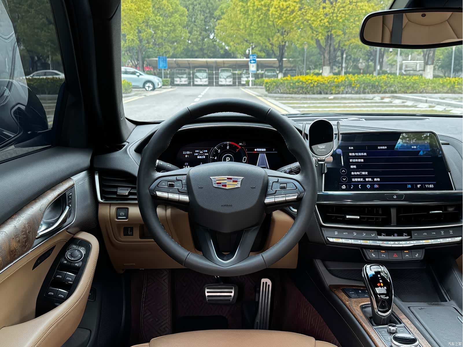 Cadillac CT5, 2023 7