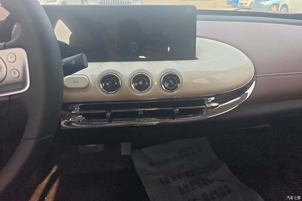 Wuling Bingo, 2023 13