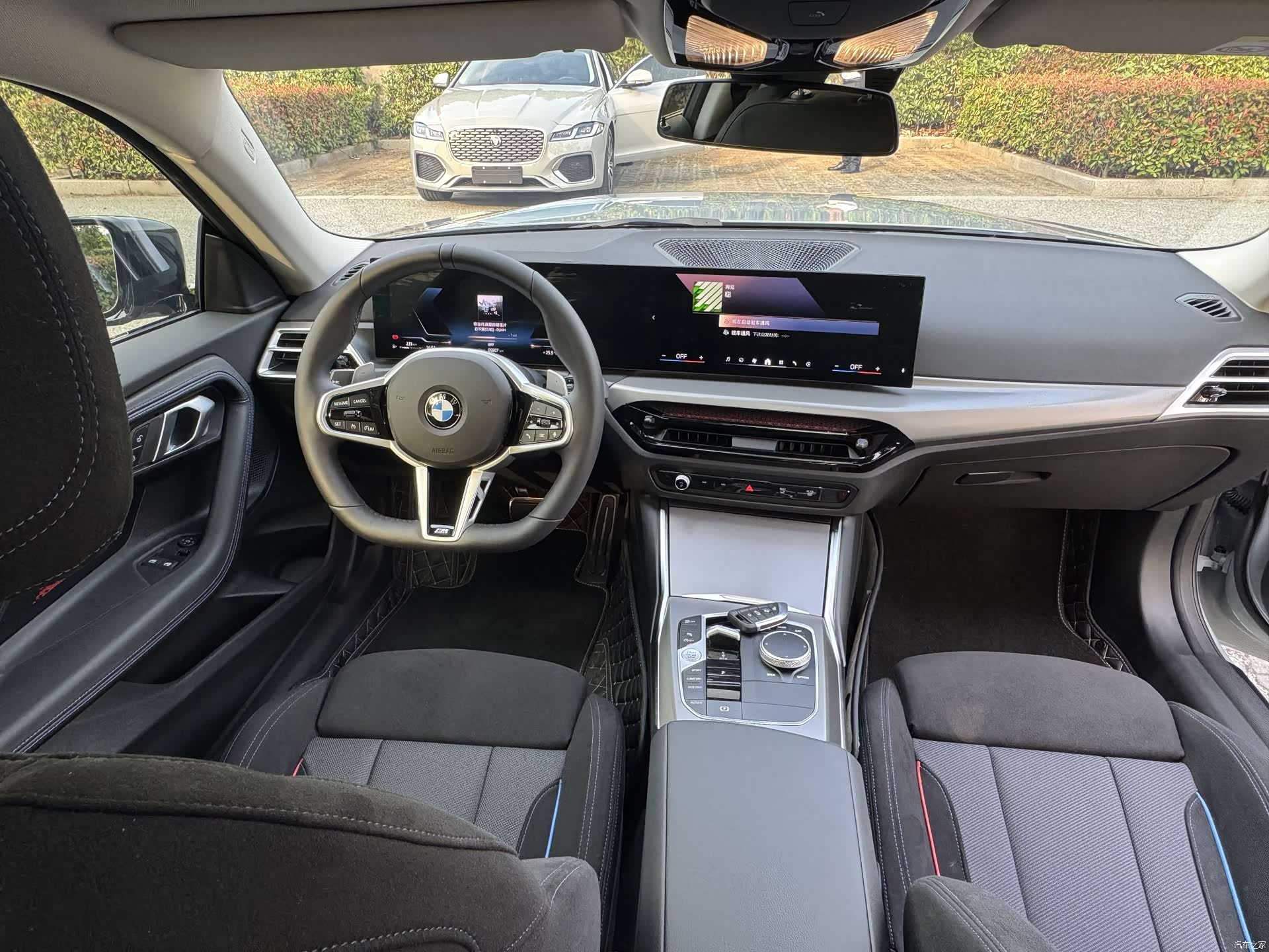 BMW 2 Series, 2026 4