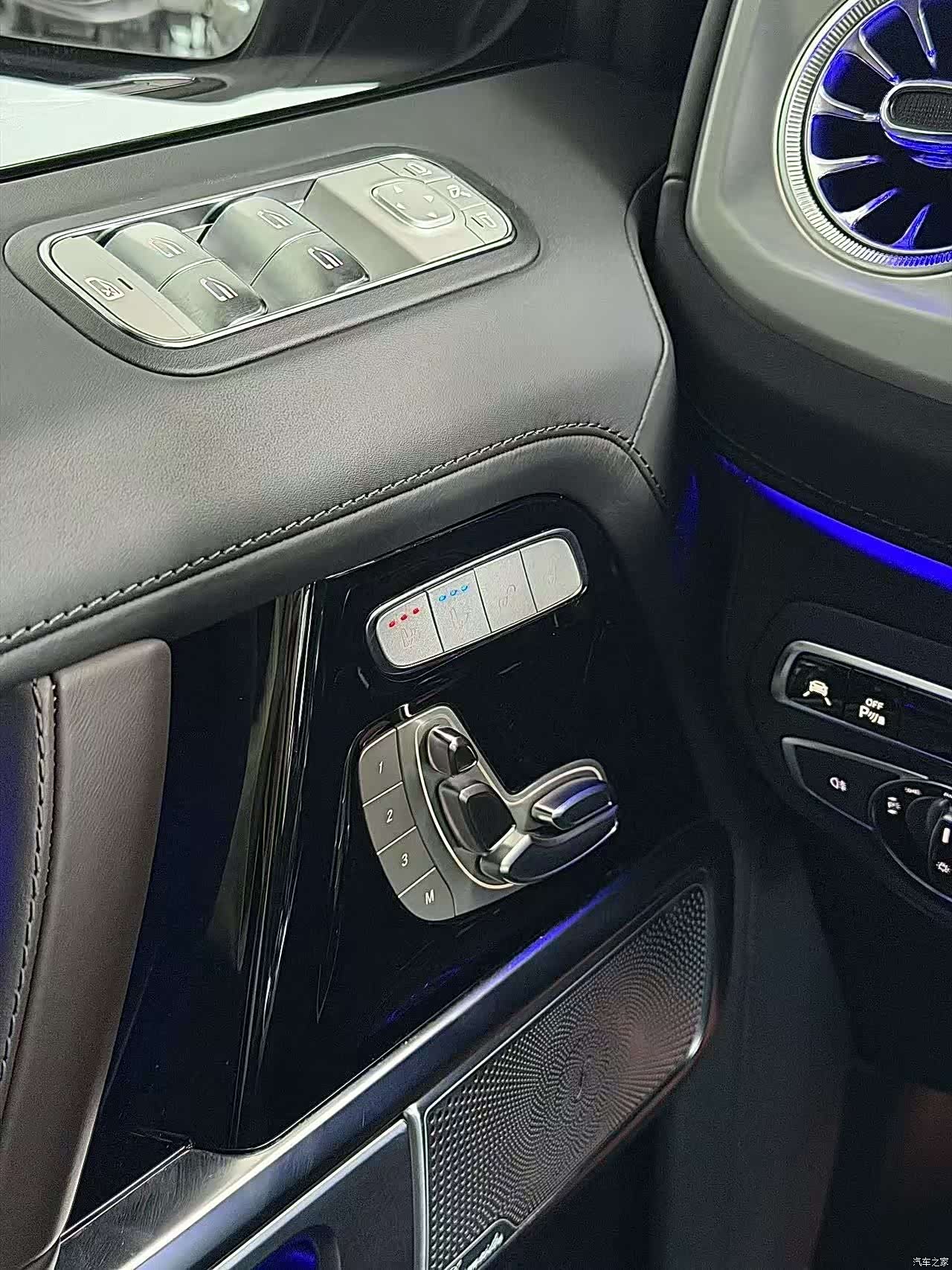 Mercedes-Benz G-Class, 2024 9