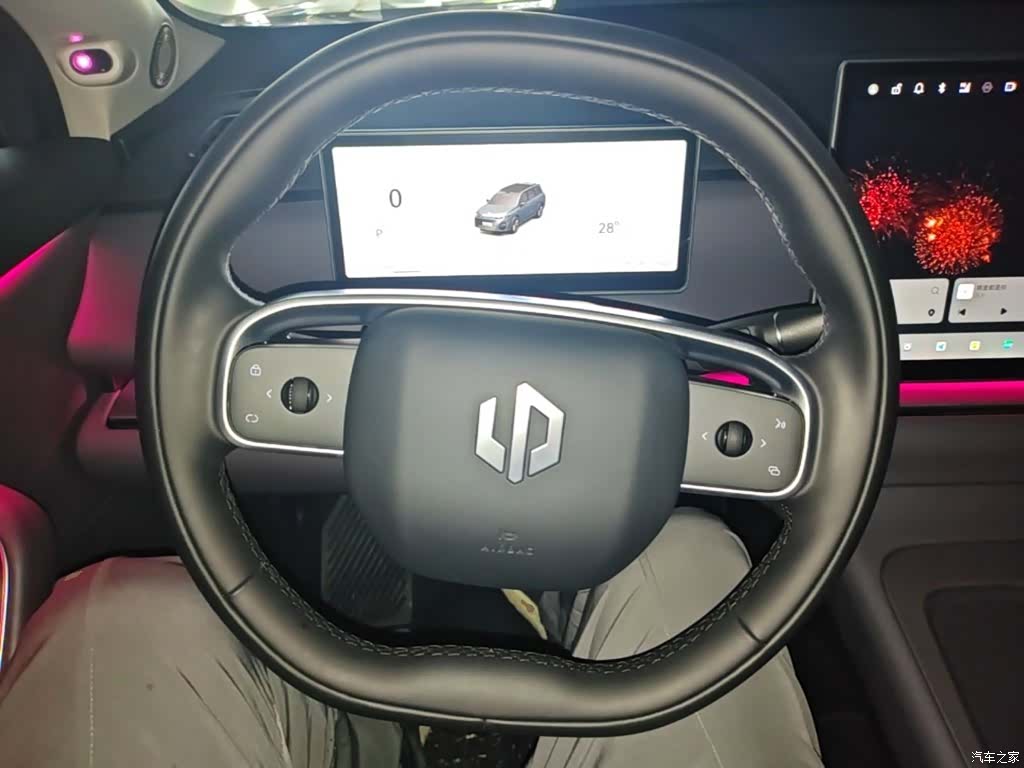 Leapmotor C16, 2025 11