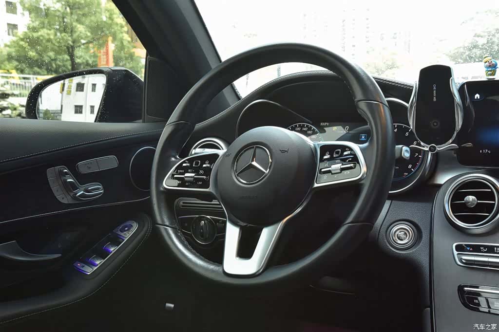 Mercedes-Benz GLC, 2021 16