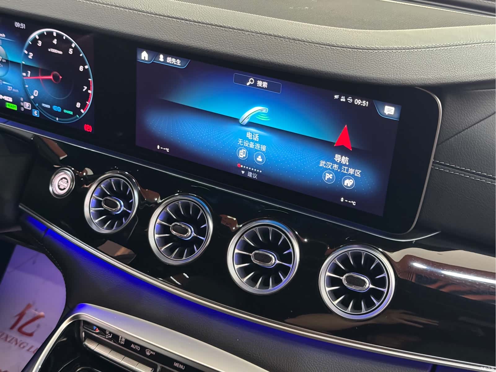 MG AMG, 2021 14