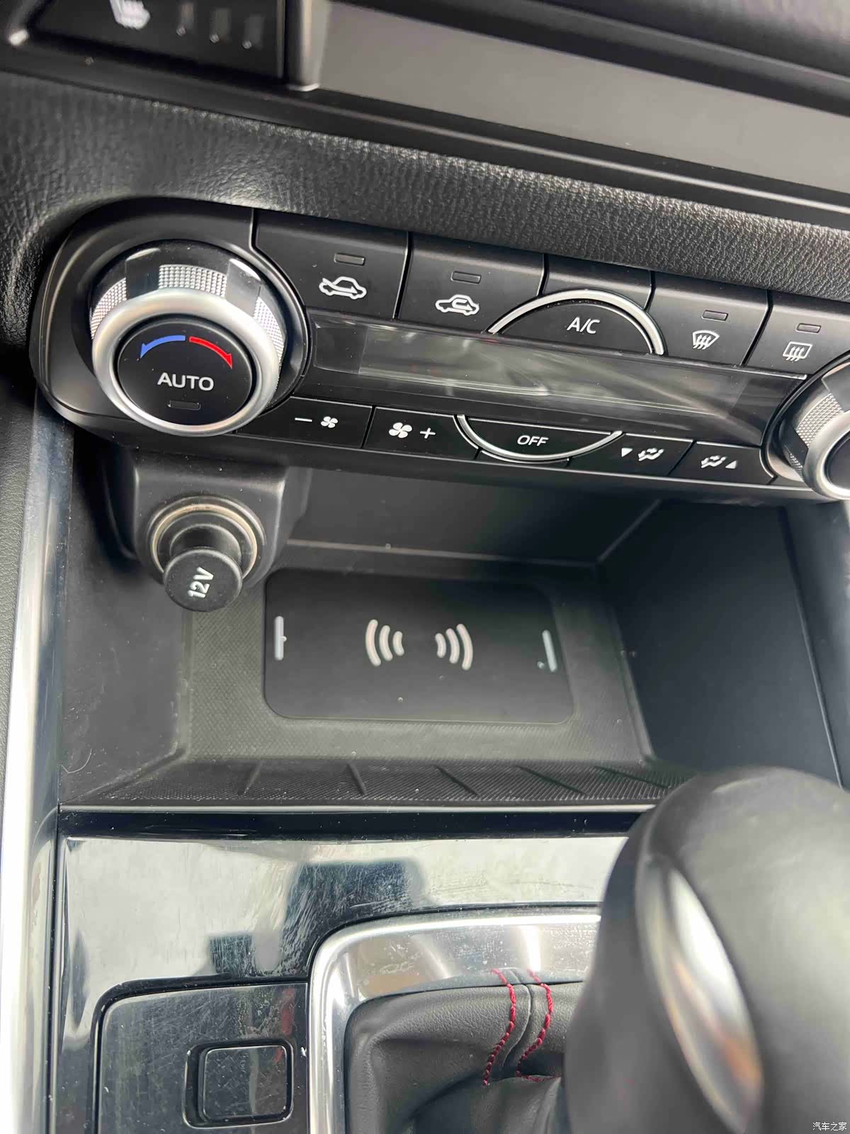 Mazda CX-5, 2021 11