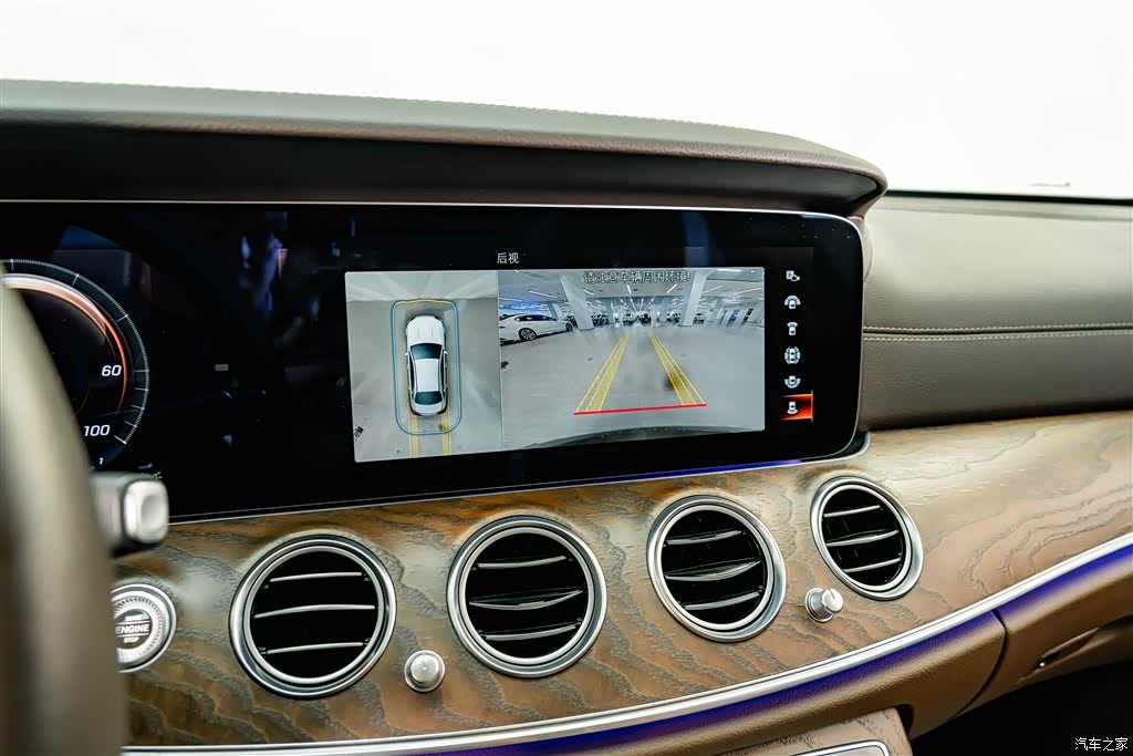 Mercedes-Benz E-Class, 2021 9