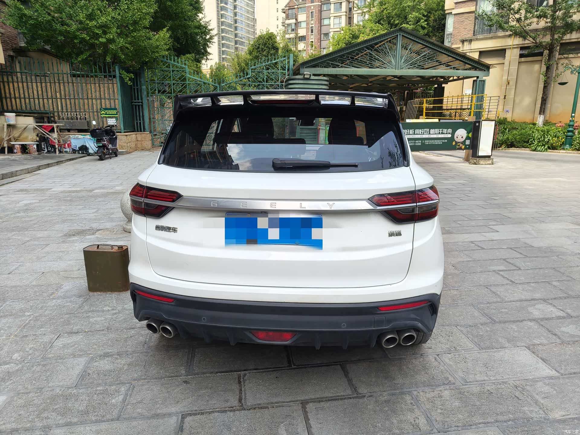 Geely Coolray, 2018 11
