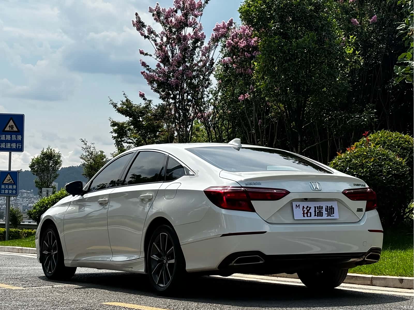 Honda Inspire, 2022 30