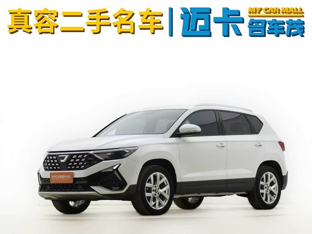 Jetta VS5 2023 280TSI AT