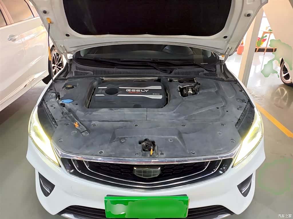 Geely Binray, 2019 20
