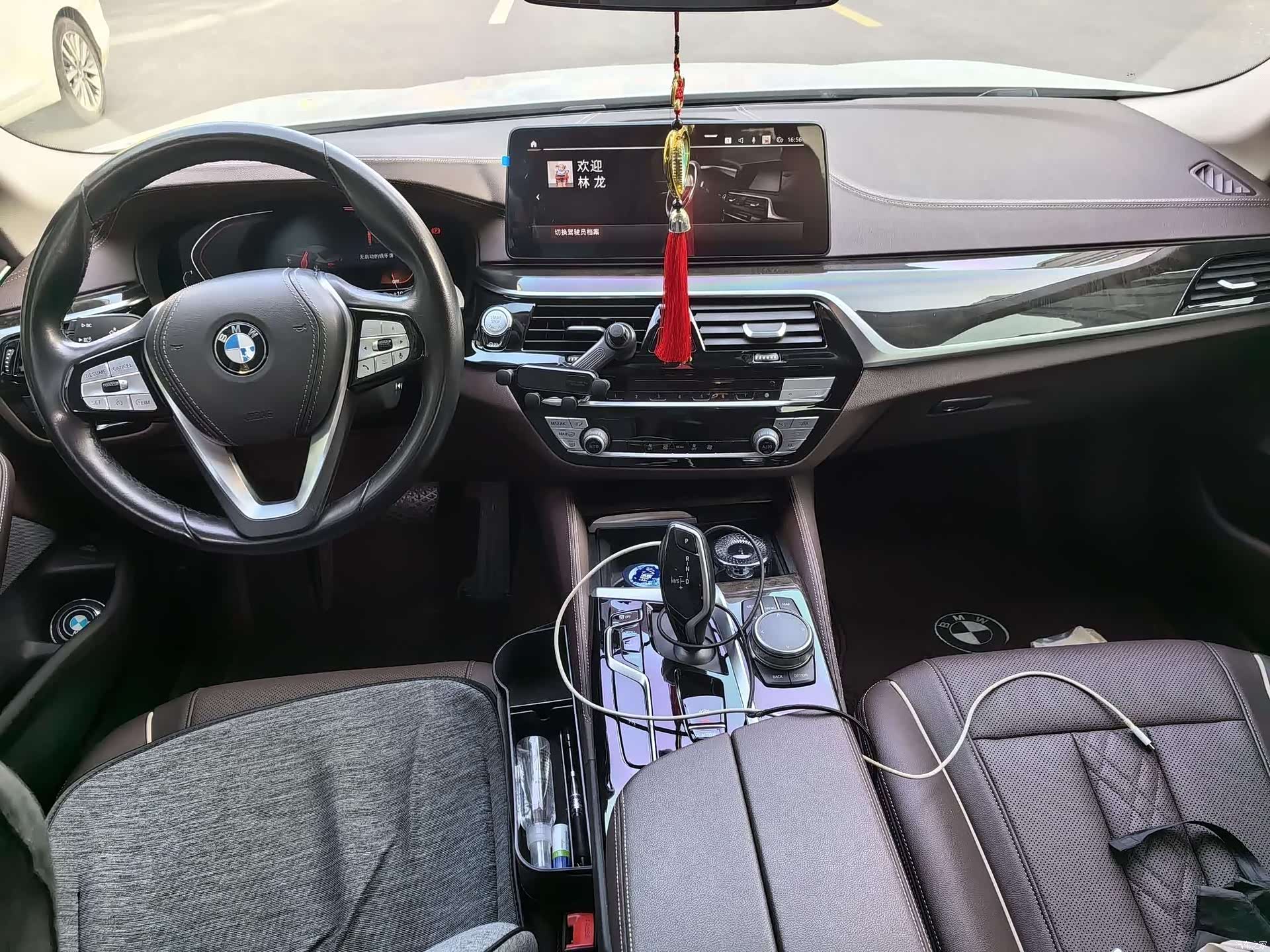 BMW 5 Series, 2021 6