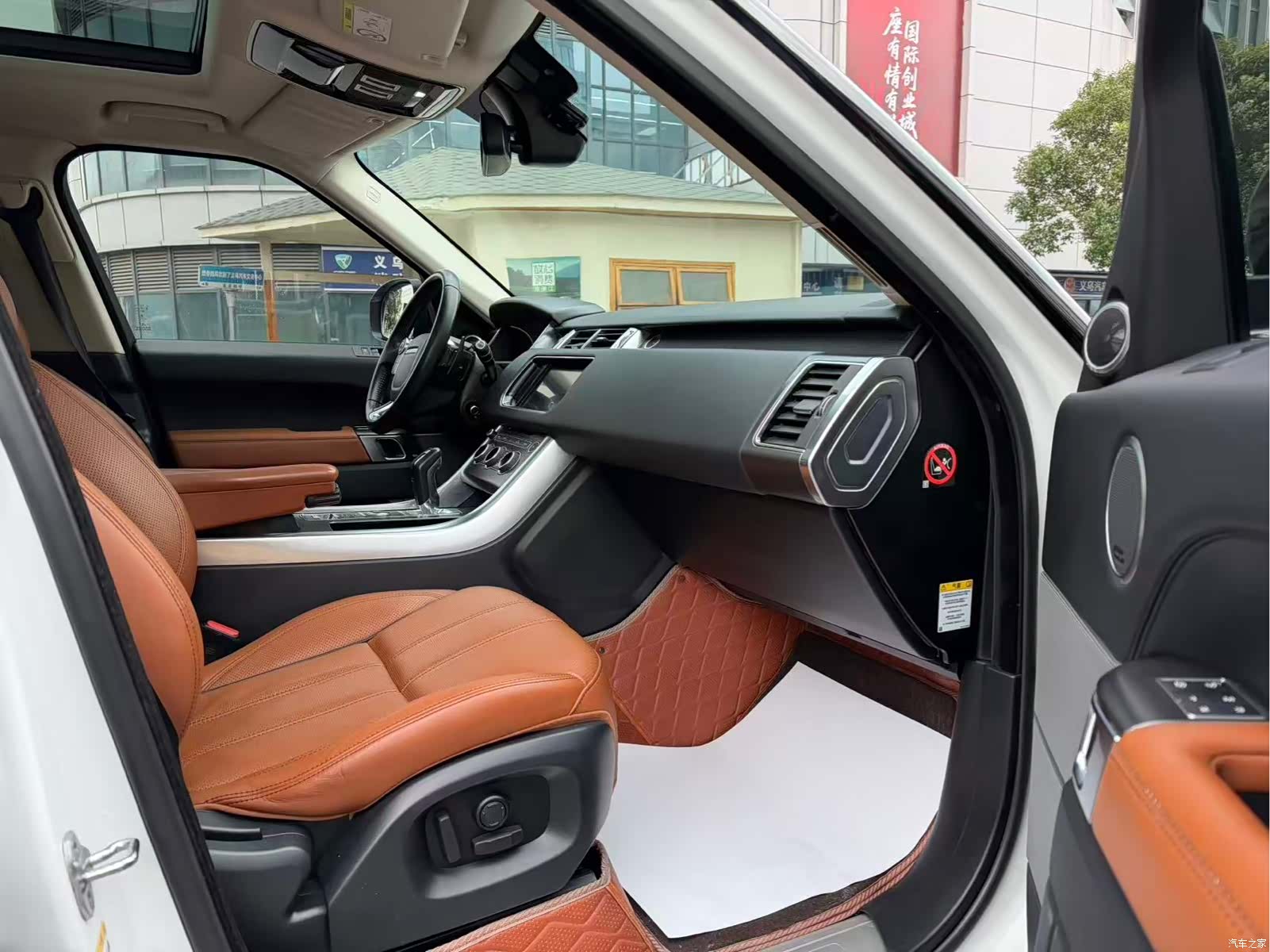 Land Rover Range Rover, 2016 9