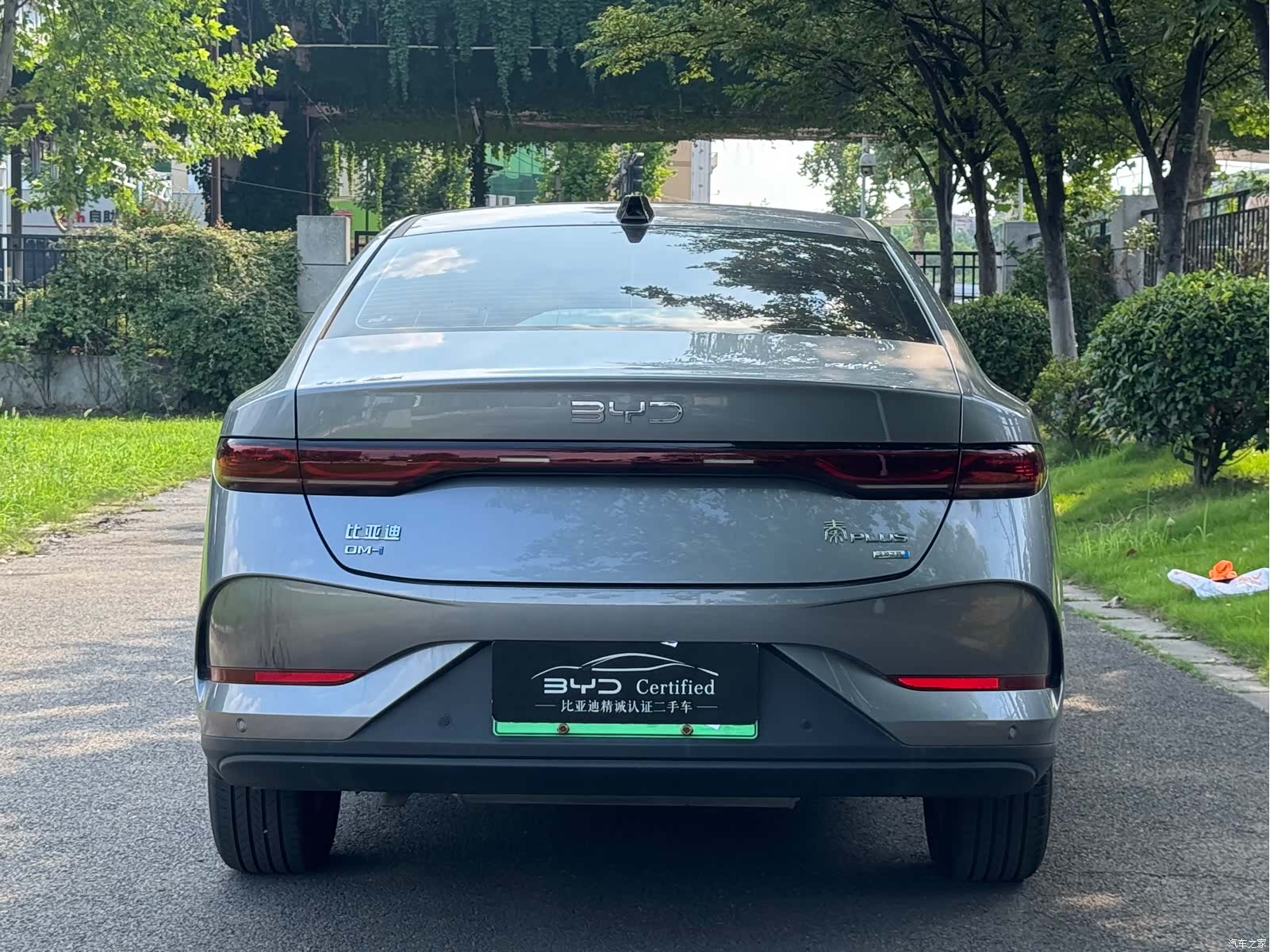 BYD Qin, 2025 12