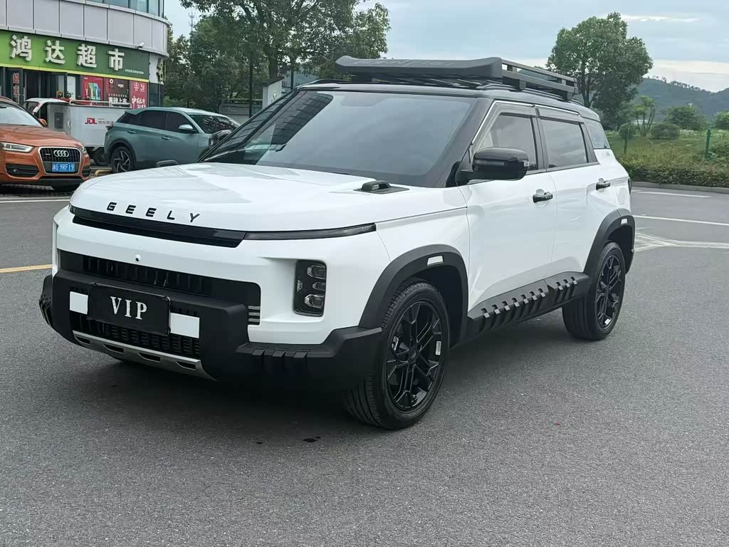 Geely Cowboy