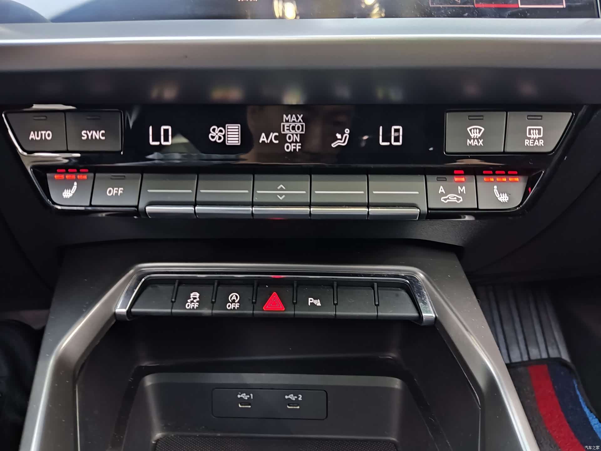 Audi A3, 2023 15