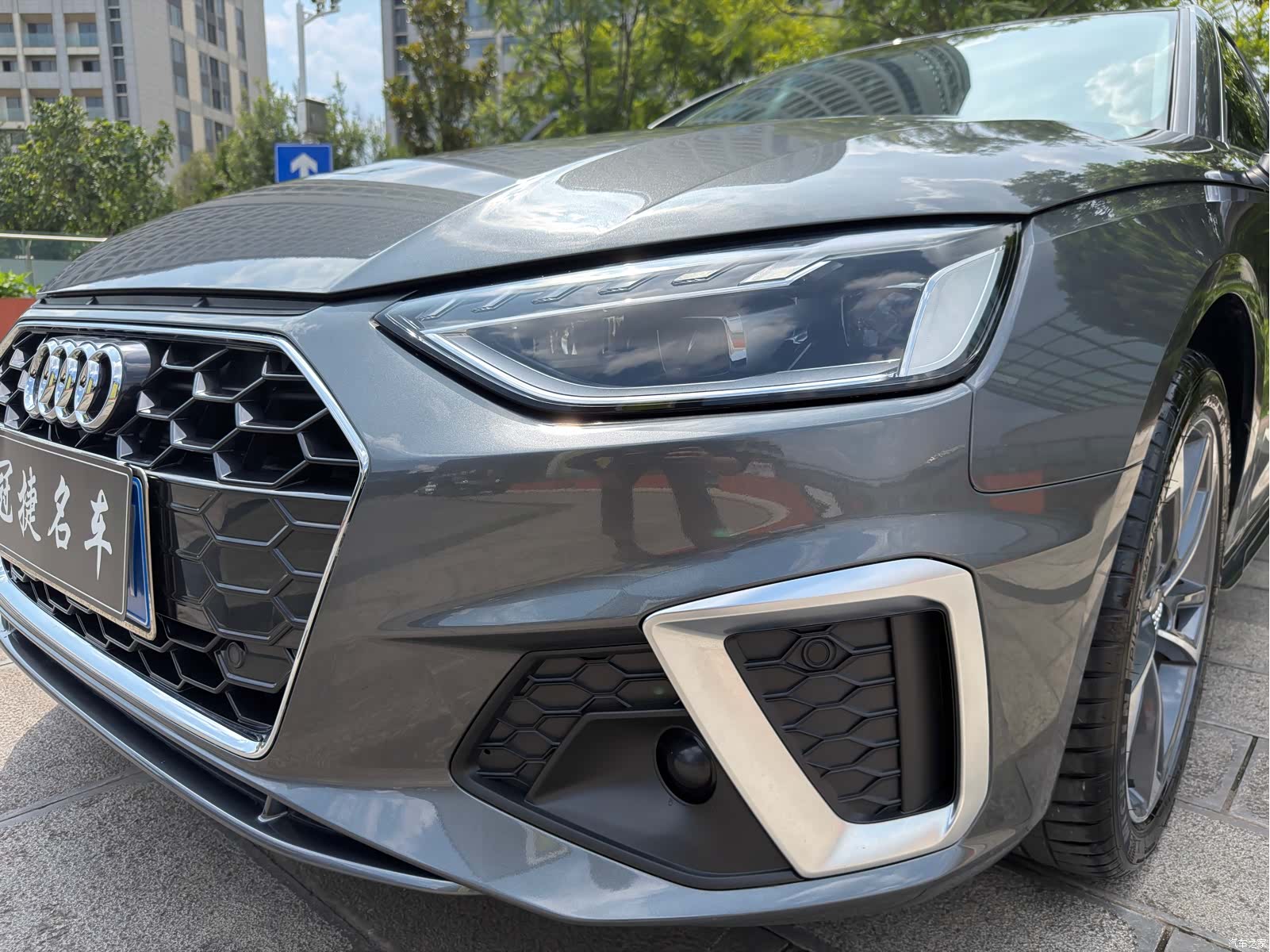 Audi A4L, 2020 11