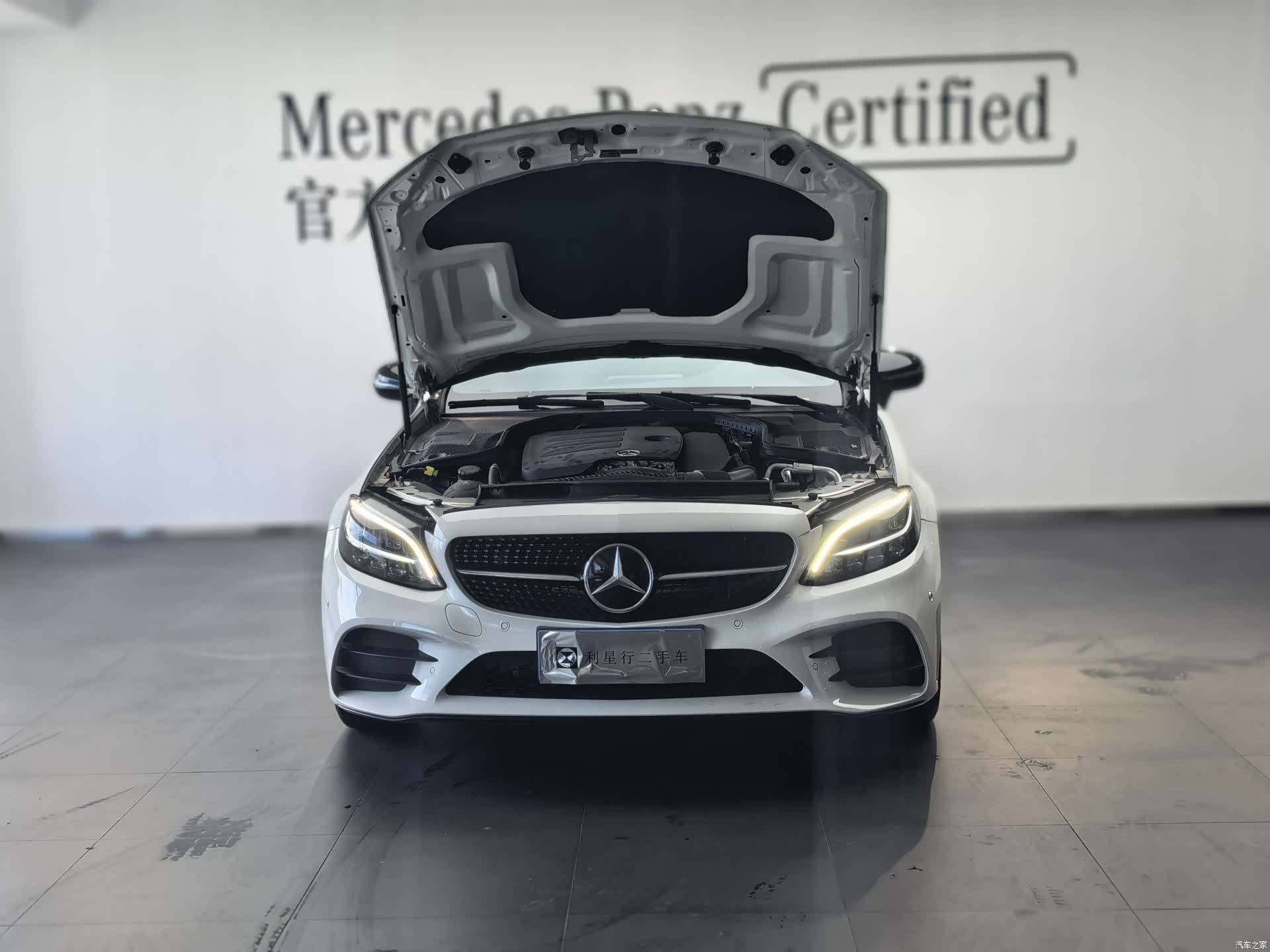 Mercedes-Benz C-Class, 2023 3