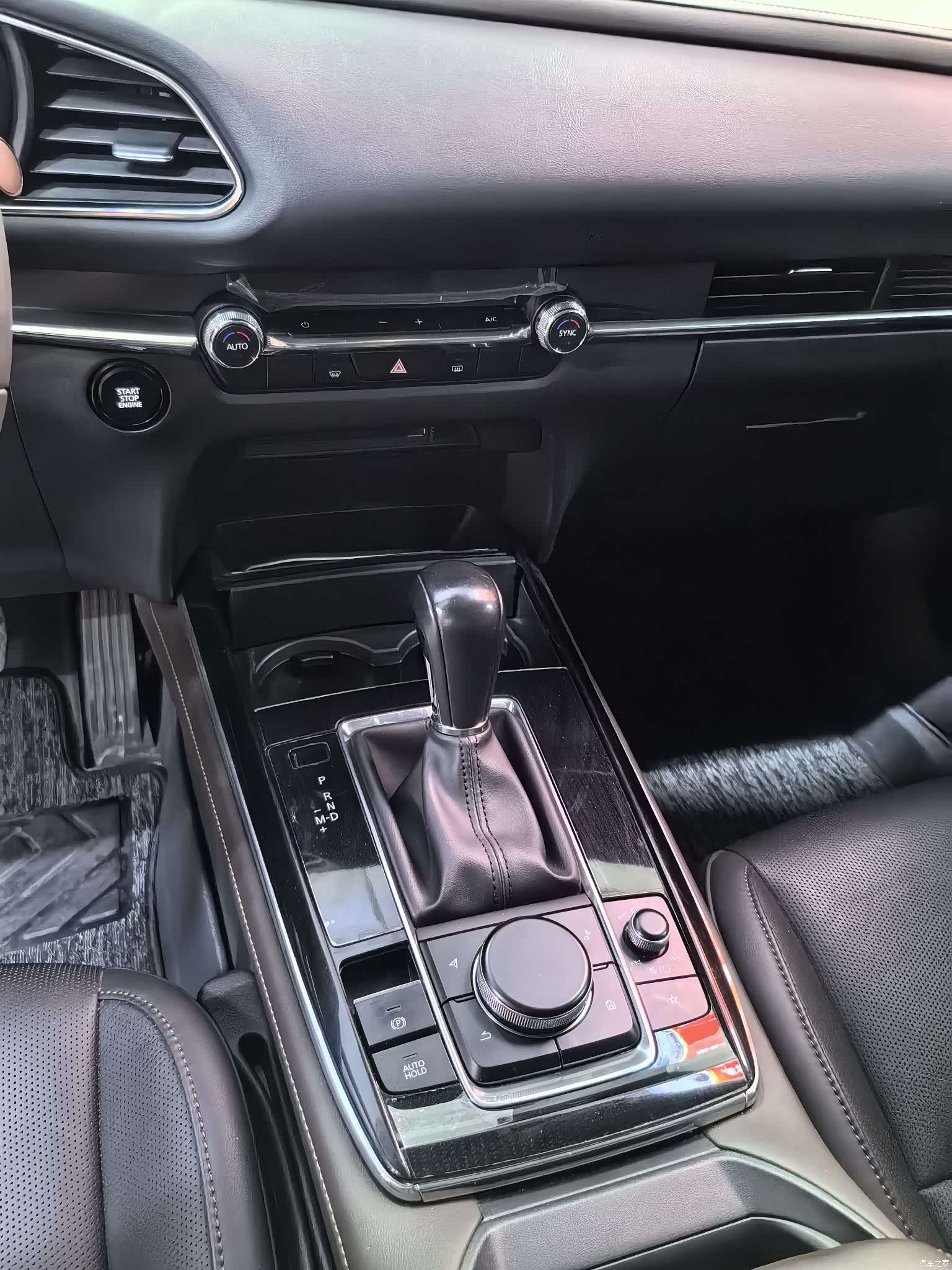 Mazda CX-30, 2021 8