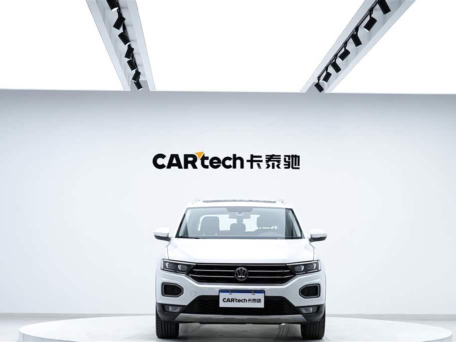 Volkswagen T-ROC exploring Songs