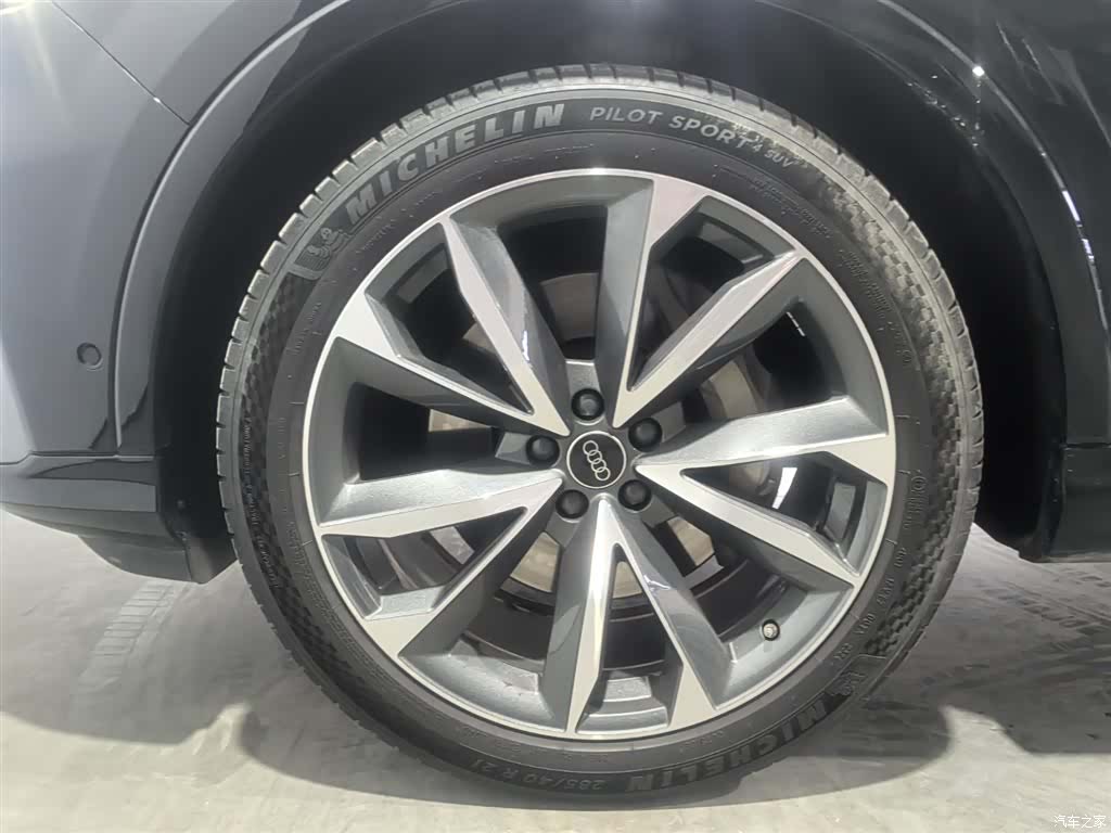 Audi Q7, 2023 16