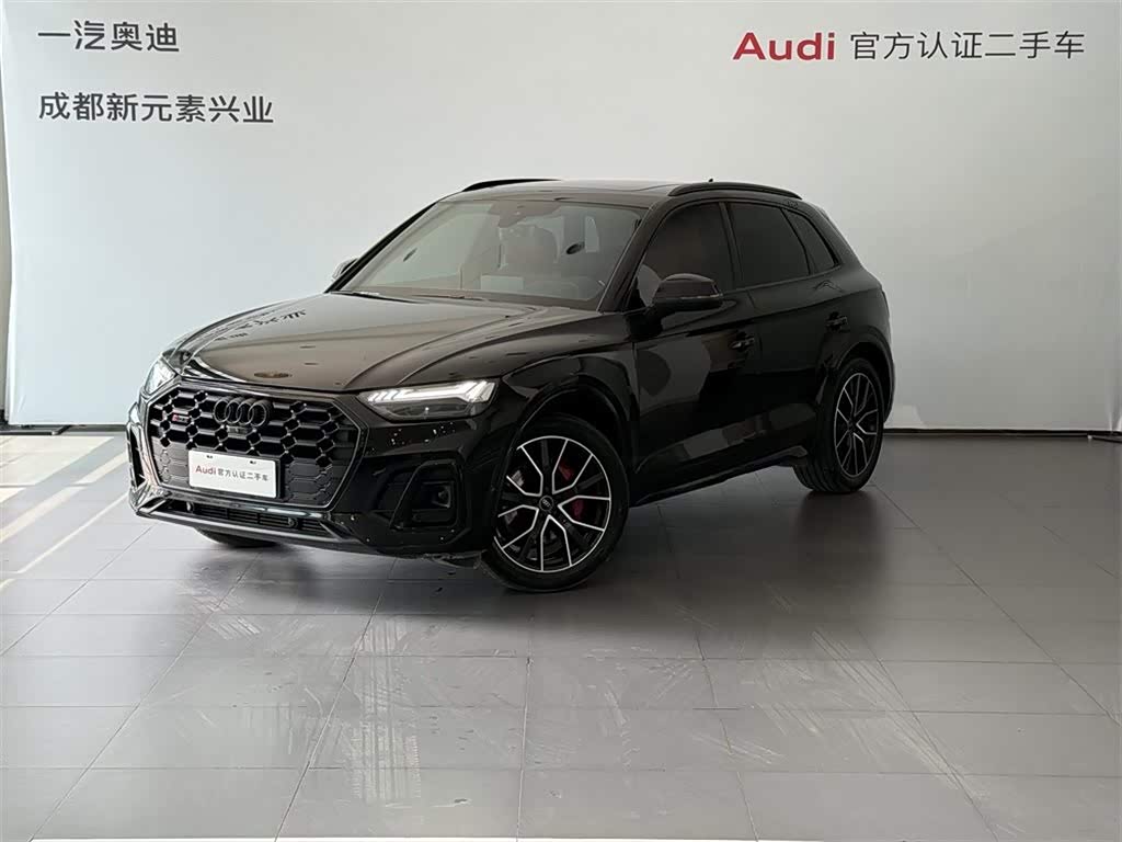 Audi SQ5