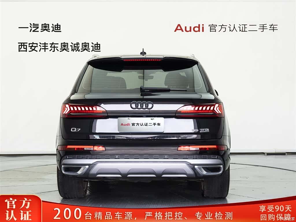 Audi Q7, 2020 все фото