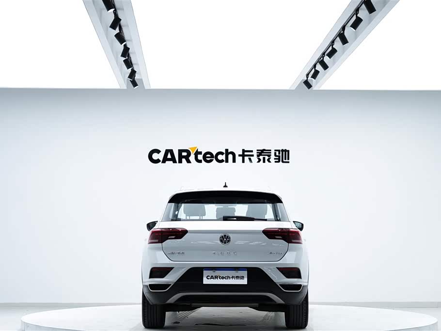 Volkswagen T-ROC exploring Songs