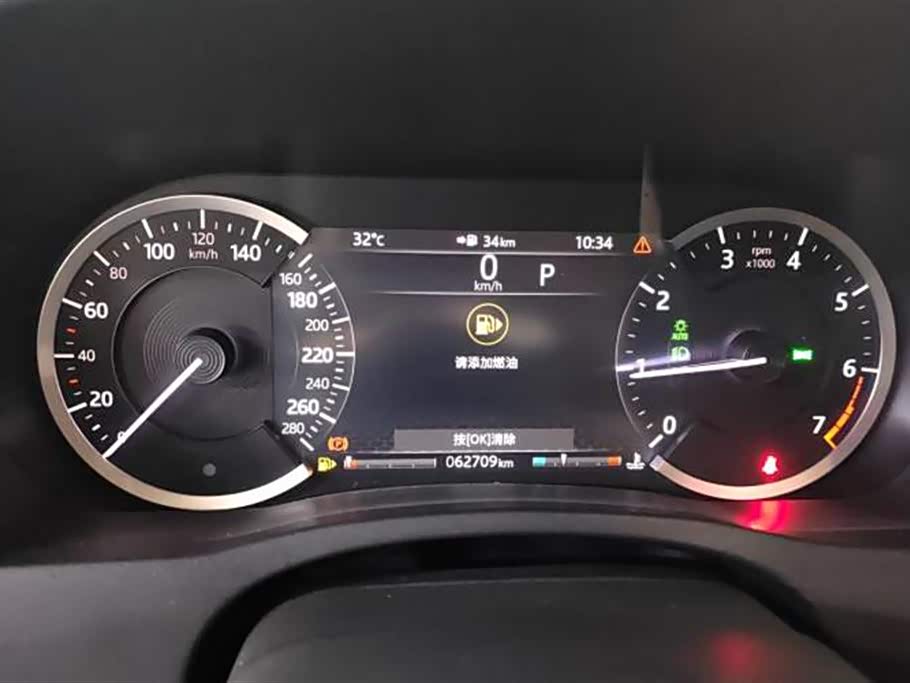 Jaguar XEL