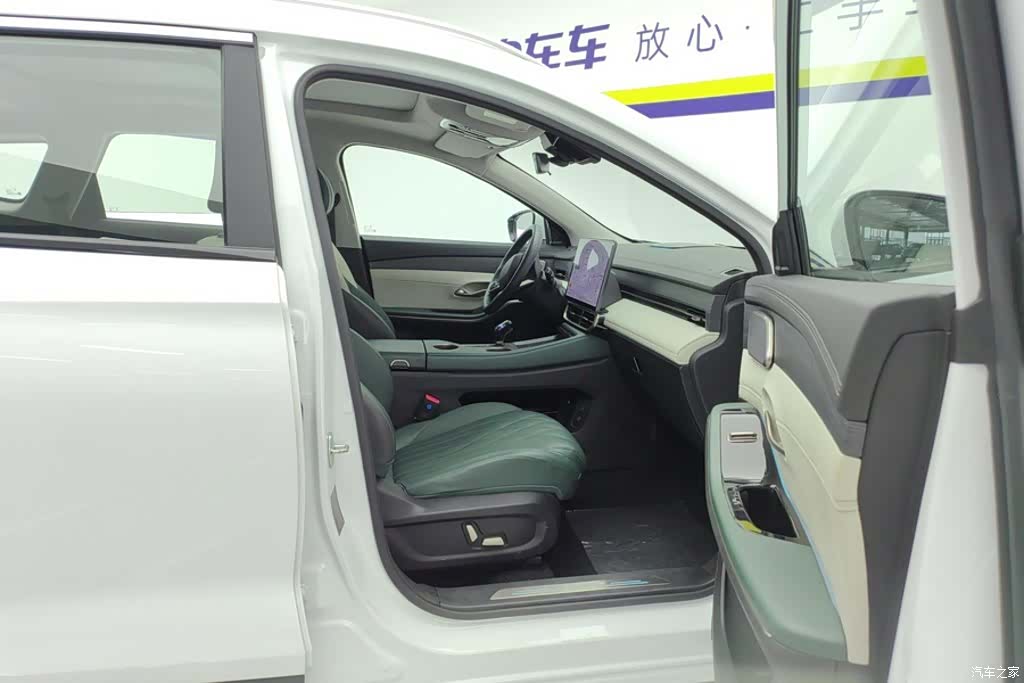 Jetour L9, 2024 8