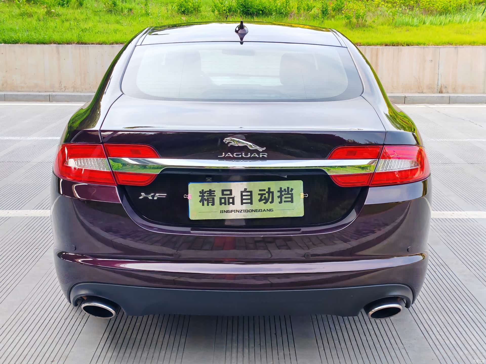 Jaguar XF, 2015 7