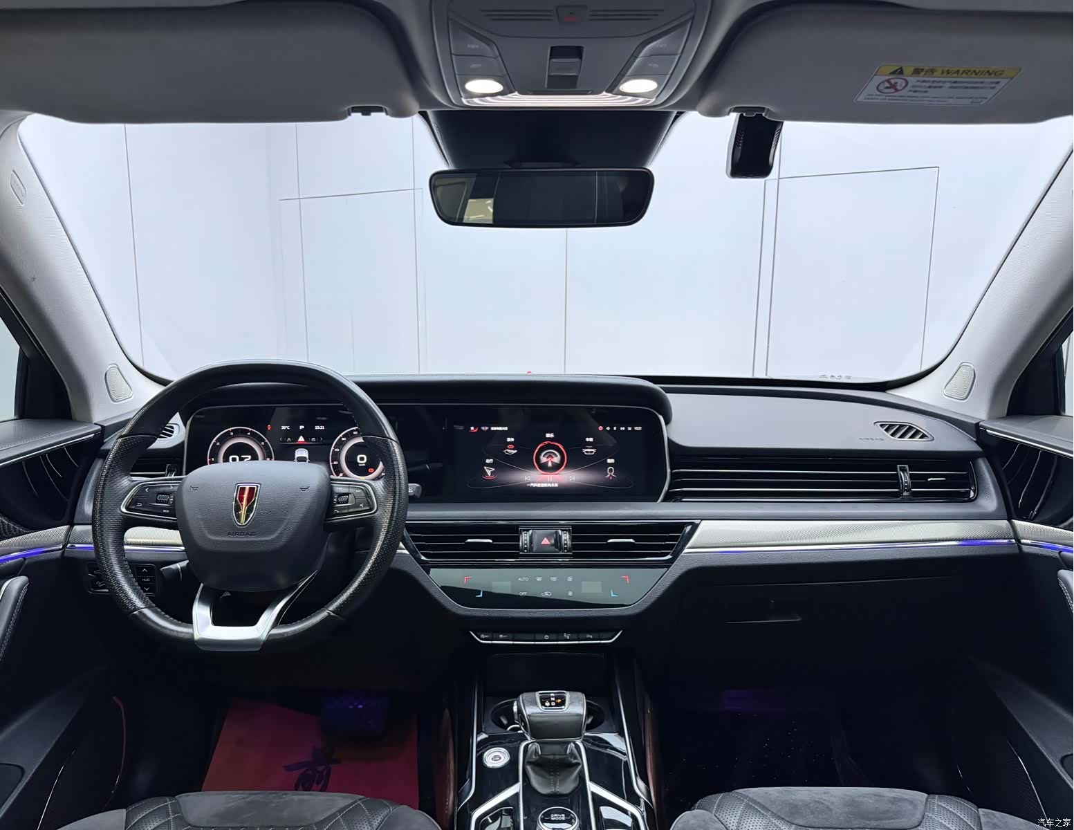 Hongqi HS5, 2022 29